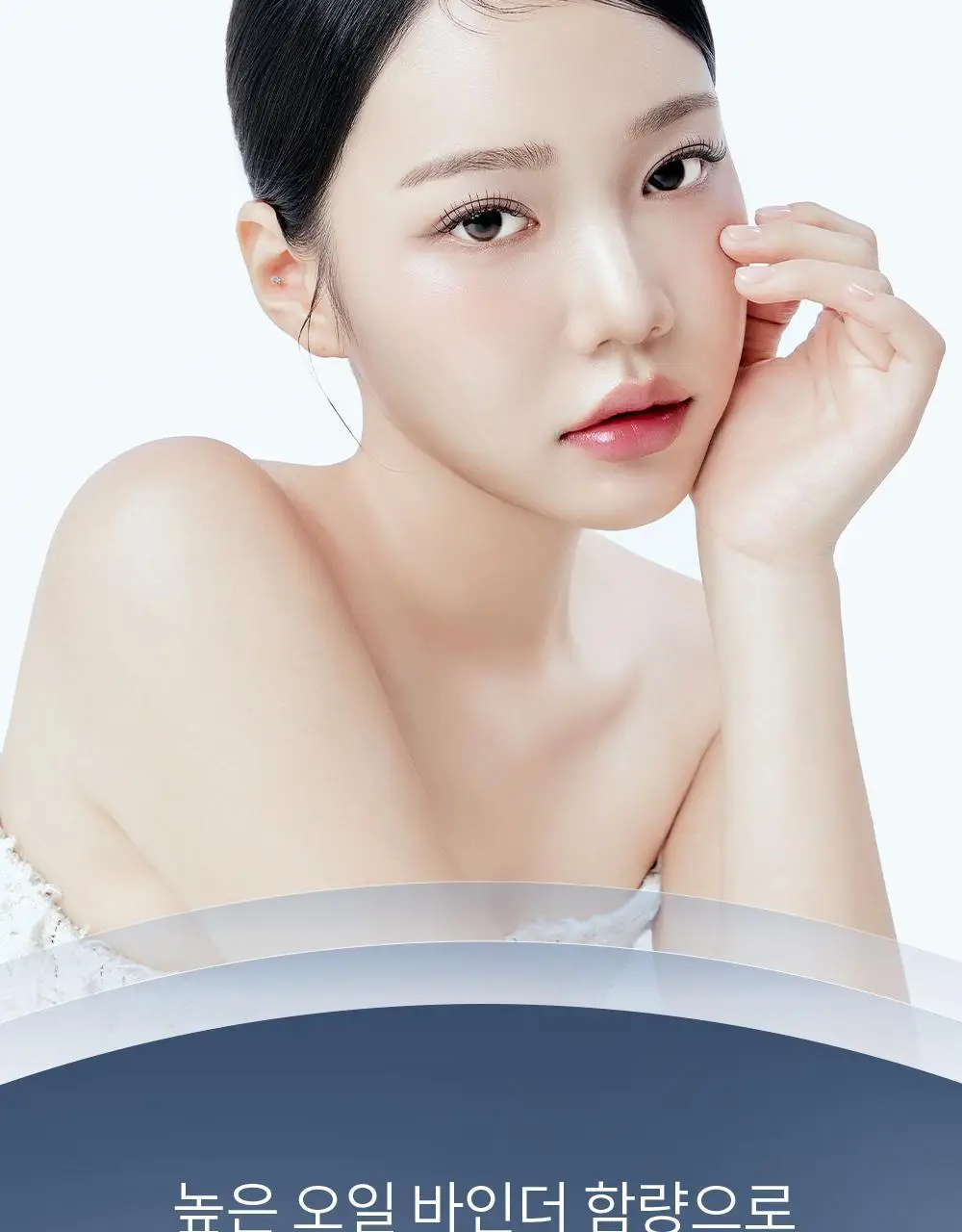 [올리브영 단독] 라라츄 헤어쿠션 퍼펙트 9g 2color 상세페이지 10